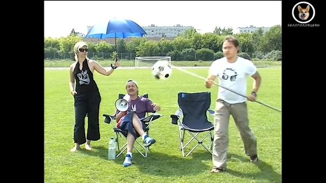 Как делаются футбольные трансляции.