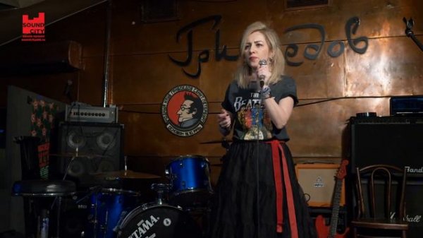 Lascala - Реванш