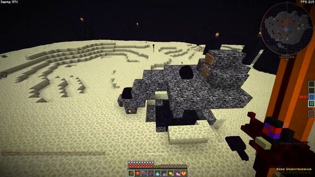 CubixWorld java 2022 07 29 10 36 14 03 DVR Trim смотреть онлайн