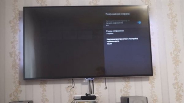 Обзор Андроид приставки МТС ТВ