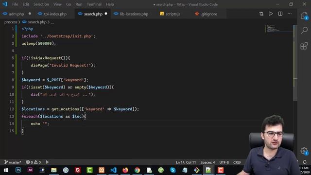 دوره متخصص php سون لرن قسمت 101 برنامه نویسی php پیشرفته смотреть онлайн