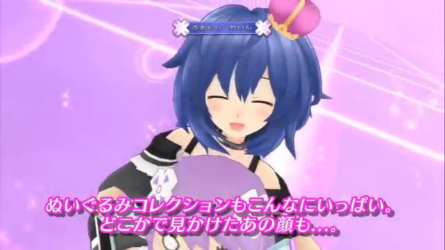 Kami Jigen Game Neptune V pv5 смотреть онлайн