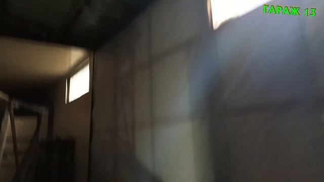 Утепление ангара смотреть онлайн