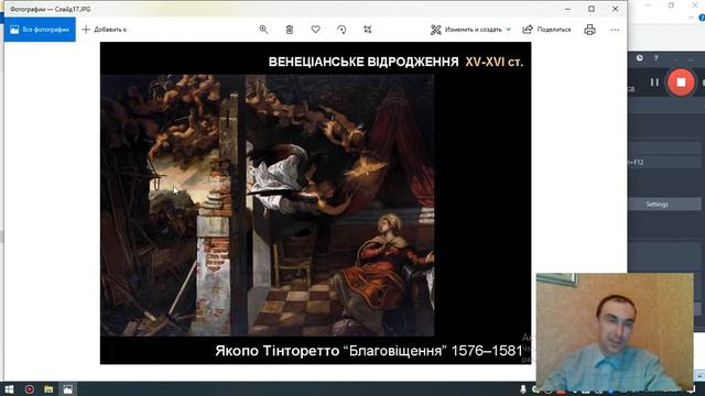 Благовіщення. Подорож епохами та стилями смотреть онлайн