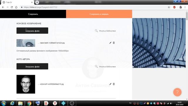 ТОП бесплатной программы. Создание крутого резюме! Бесплатно! смотреть онлайн