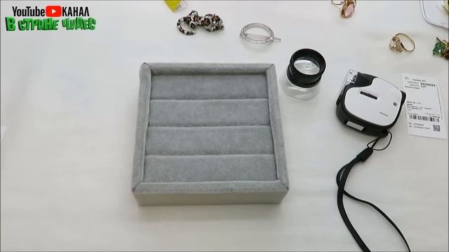 ??? ?Мои покупки в ЮВЕЛИРНОМ? №33 ?золото 585? SOKOLOV серебро 925 ? обзор ? украшения ?? ? смотреть онлайн