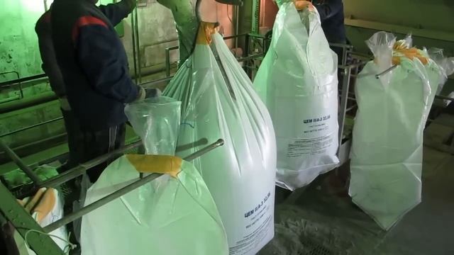 Вселуг Фасовка цемента в биг бэги смотреть онлайн
