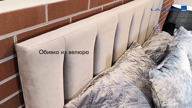 Мягкая кровать Альфа смотреть онлайн