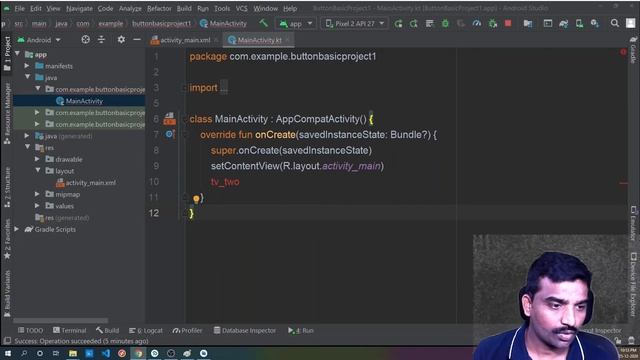 ANDROID TUTORIALS IN TELUGU - BUTTON,TEXT VIEW смотреть онлайн