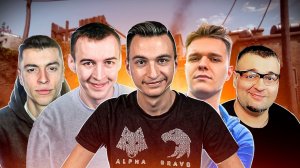 ЮТУБЕРЫ в ШОКЕ от ОБНОВЛЕНИЯ в Варфейс [Warface]