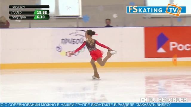 Таисия ЩЕРБИНИНА タイシヤ・シェルビニナ SP Зональное первенство 2019 смотреть онлайн