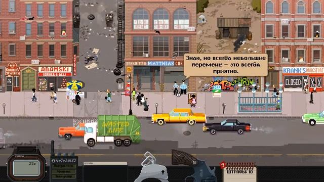 Beat Cop #день 20 ۞ БАГ который меня ПОЧТИ остановил. смотреть онлайн