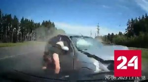 Опубликованы впечатляющие кадры аварии в Воронежской области - Россия 24 