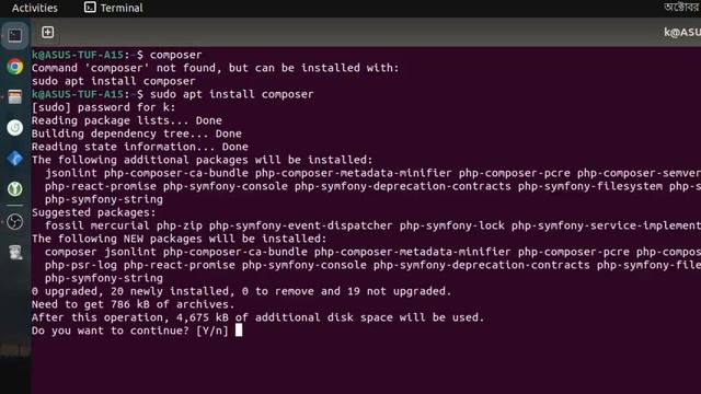 How to install composer in Ubuntu смотреть онлайн