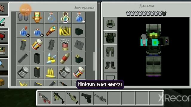 мод Techguns на телефон