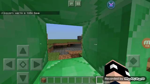 Сериал "Админ на сервере" смотреть онлайн