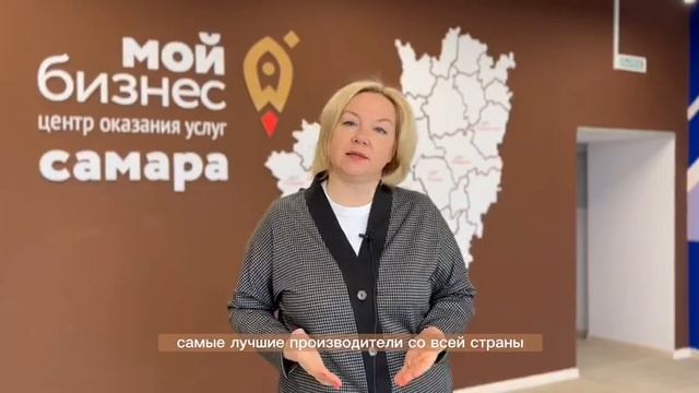 Видео к публикации смотреть онлайн
