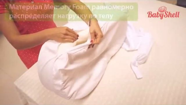 Кокон-люлька для новорожденного как использовать и зачем нужна смотреть онлайн