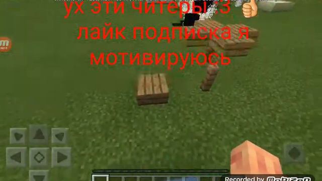 Прохождение карт паркур #1 смотреть онлайн