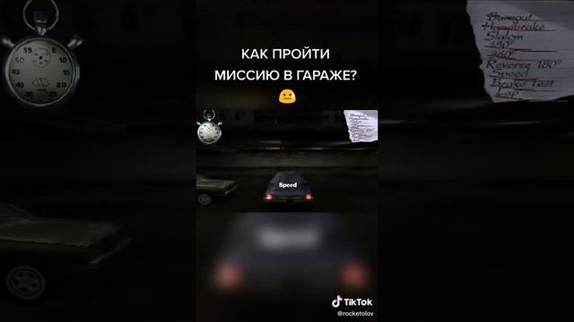 ТА САМАЯ МИССИЯ В ГАРАЖЕ! #driver #игры #гонки #инструкция #guide #гайд #какиграть смотреть онлайн