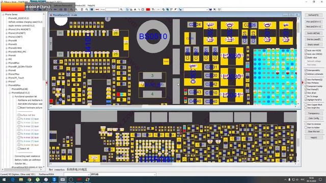 iphone 6s Plus нет изображения смотреть онлайн