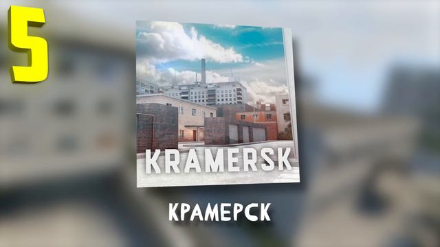 МАГАЗИН 364 ДНЯ, КОМНАТА ОЗОНА и ВАНОМАС АРЕНА ● РУССКИЕ КАРТЫ В GARRY'S MOD #11 смотреть онлайн