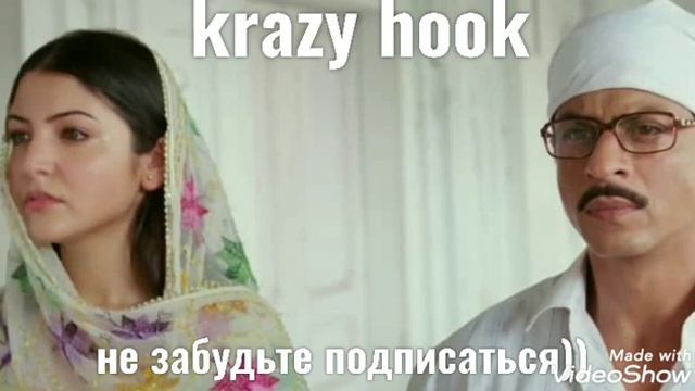 Эту пару создал бог смотреть онлайн