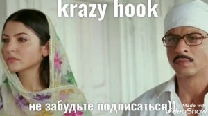 Эту пару создал бог