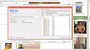 Как скачать симс 3