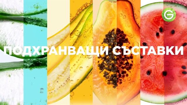 Garnier Fructis Hair Food шампоани смотреть онлайн