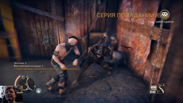 Mad Max #24 - Все постройки у Фритюра смотреть онлайн