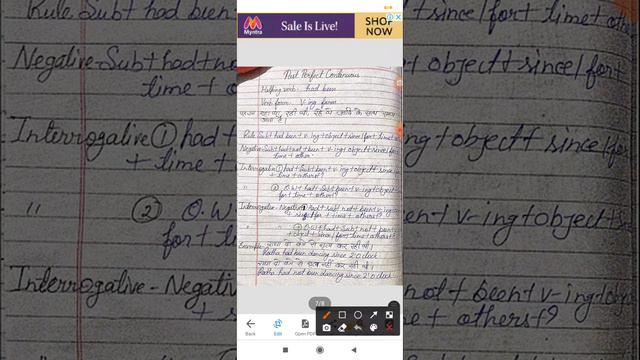 past perfect continuous tense смотреть онлайн