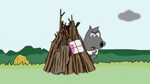 Три поросенка