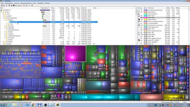 Как почистить диск С? Как освободить место в Windows 7? смотреть онлайн