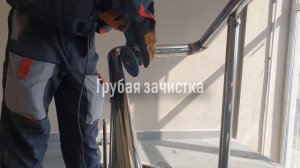 Монтаж перил из нержавеющей стали от А до Я