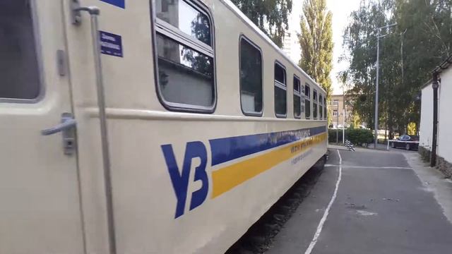 ТУ 7А-3192 С детским пассажирским составом проследует населённый пункт Сырецкого парка. смотреть онлайн