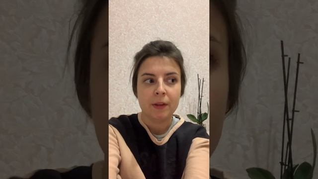 Отзыв о курсе в онлайн-университете Skypro смотреть онлайн