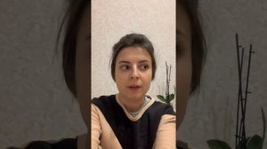 Отзыв о курсе в онлайн-университете Skypro