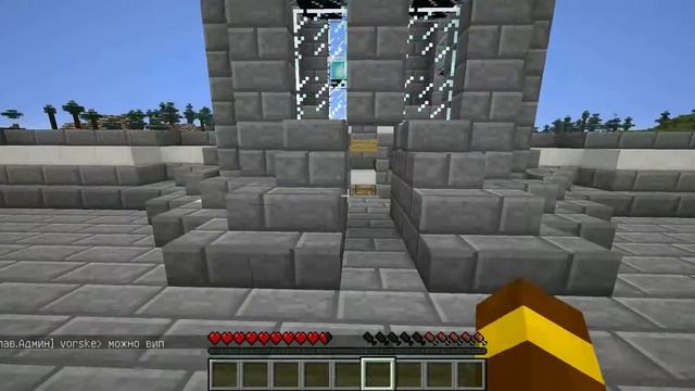 обзор сервера MegaShOsT_Crafta смотреть онлайн