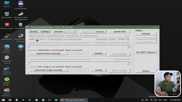 Sergei Strelec - all in one usb bootable tool for IT Troubleshooting Toolkit смотреть онлайн