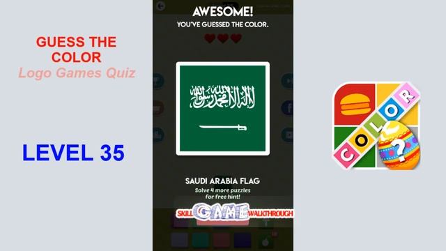 Guess the Color - Logo Games Quiz Level 35 - Walkthrough смотреть онлайн