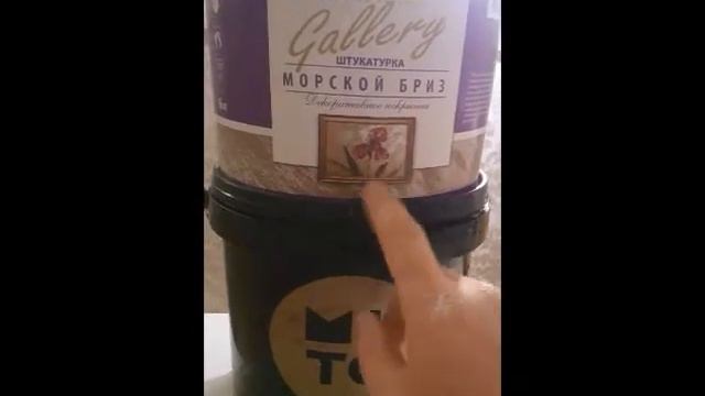 Ремонт спальни часть2 смотреть онлайн