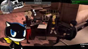 Прохождение игры Persona 5 (Версия PS3) #6