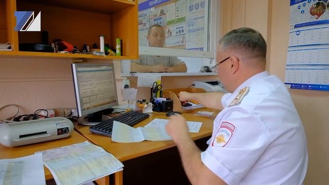 3 июля – День сотрудников автоинспекции смотреть онлайн