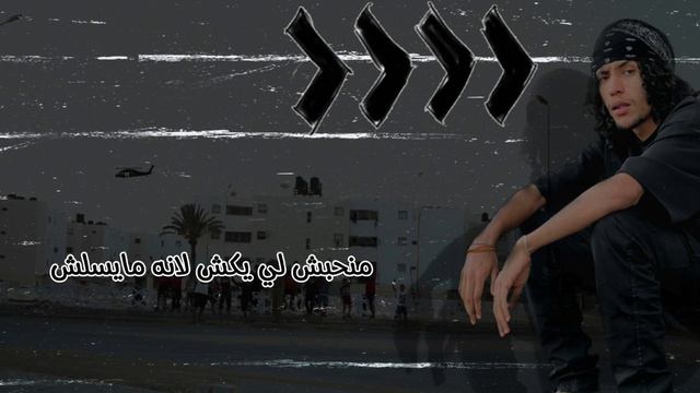 Kornet - KSAD - كورنيت - كساد ) Freestyle ! смотреть онлайн