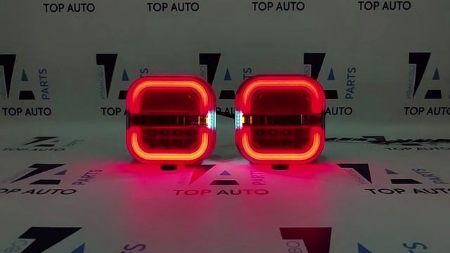 Фонари универсальные SST-108207