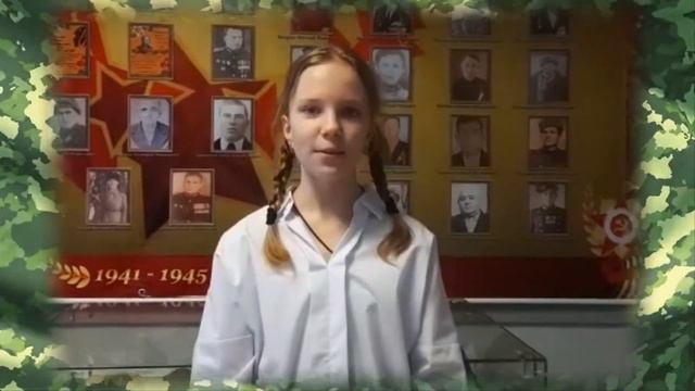 Поздравляем мальчиков 4Д класса с 23 февраля! смотреть онлайн