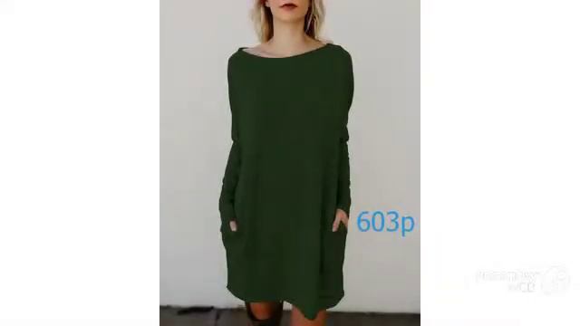 Покупки с Aliexpress - Красивое повседневное, трикотажное платье смотреть онлайн