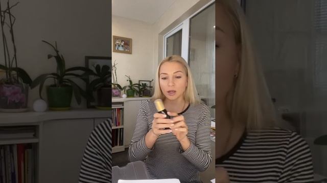 Тушь с эффектом кошачьих глаз 35727 смотреть онлайн