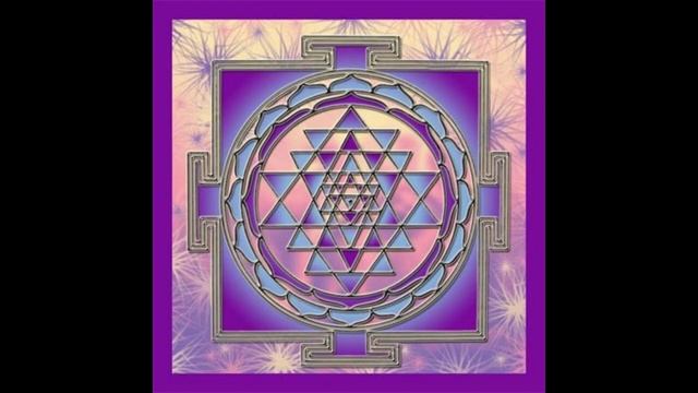 Sri Yantra Mantra Recitation From Amrita Center